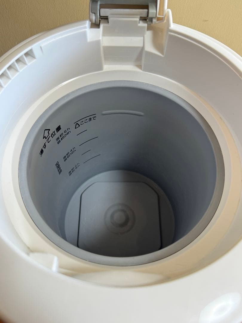 象印 スチーム式加湿器 ホワイト EE-RS50 2023年製