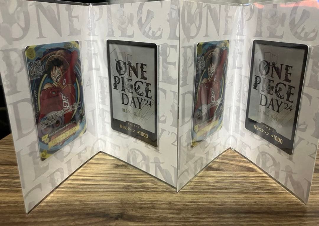 プレミアムカードコレクション ONE PIECE DAY 24 未開封
