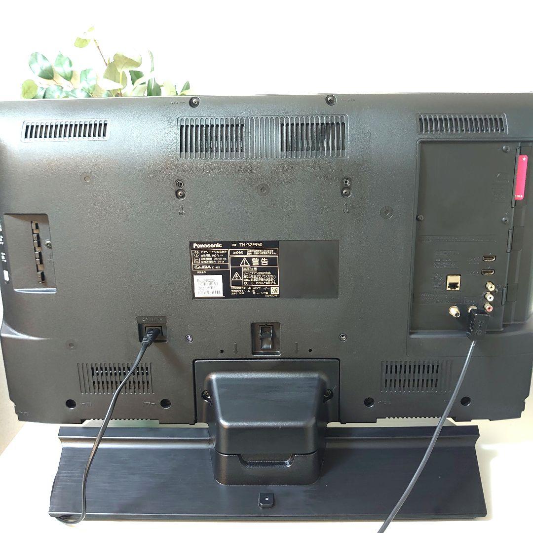 パナソニック　2021年　TH-32F350 液晶テレビ 訳あり