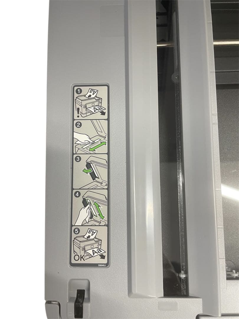 HLN様 ブラザーA3インクジェット複合機 MFC-J7500CDW