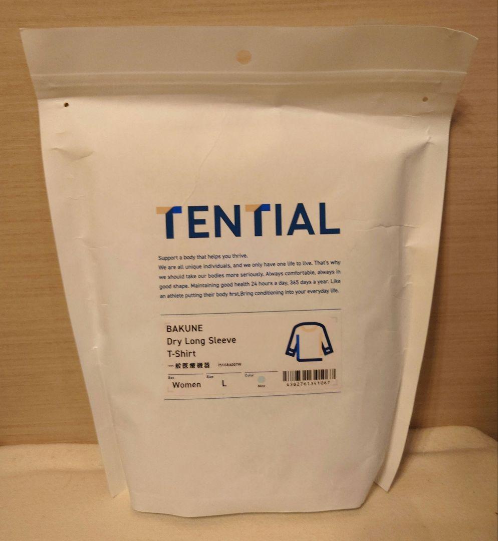 ルームウェア・パジャマ TENTIAL BAKUNE Dry Long Sleeve Tshirt