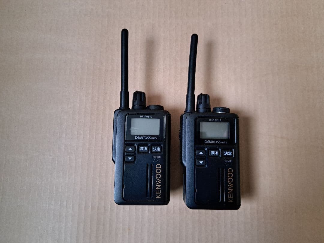 ケンウッドKENWOOD UBZ-M51Sインカム２台セット