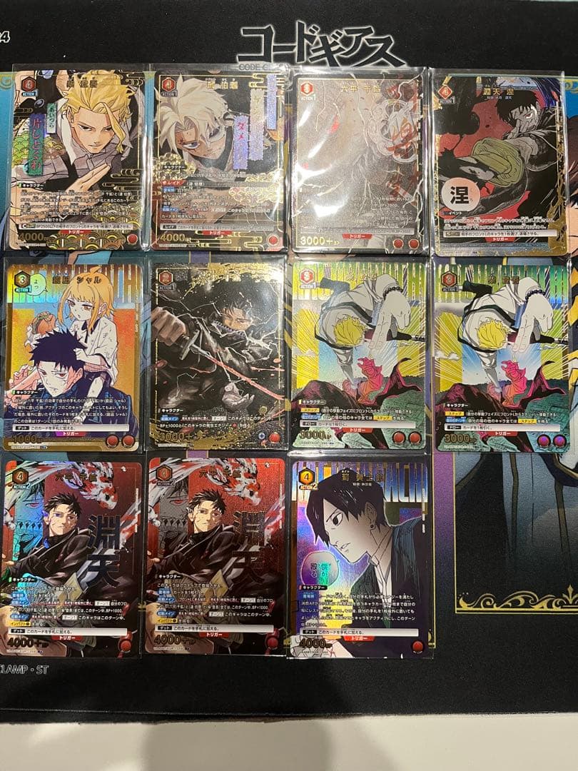 ユニオンアリーナ カグラバチ 赤 パラレル まとめ売り