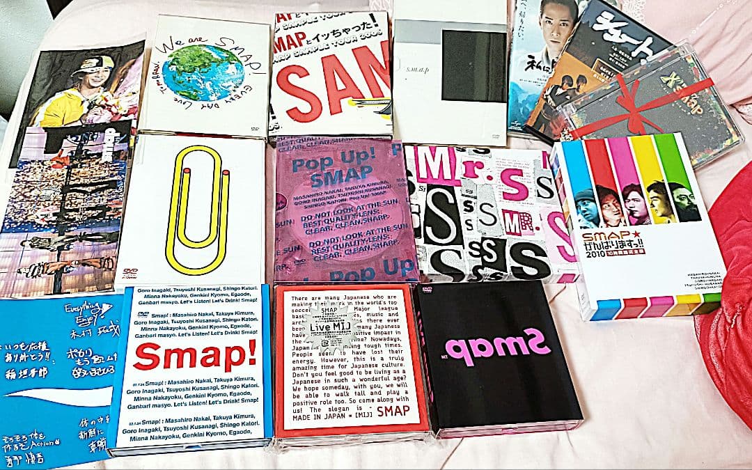 SMAP DVDセット SMAPがんばりますっ!!出演映画など13作品セット