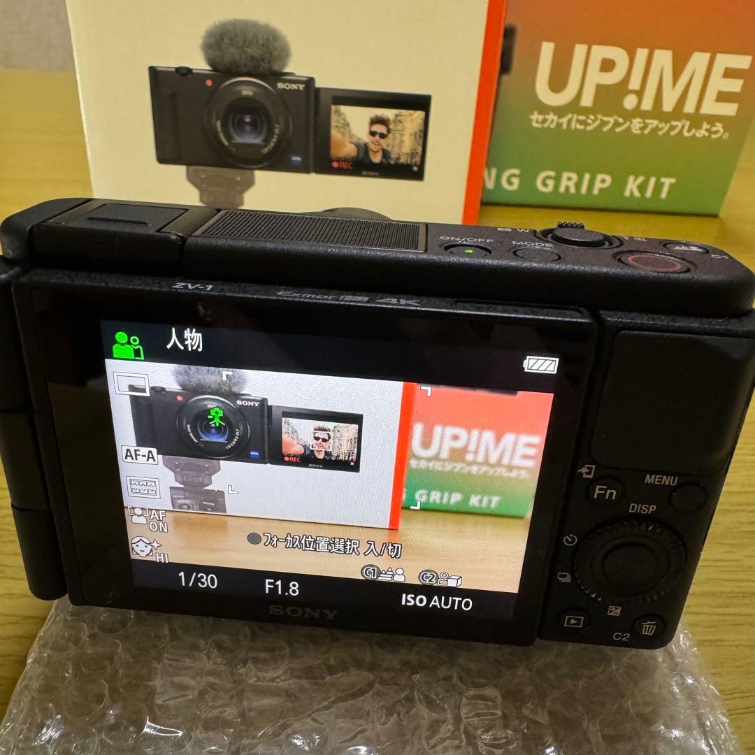 【美品】SONY VLOGCAM ZV-1G シューティンググリップキット