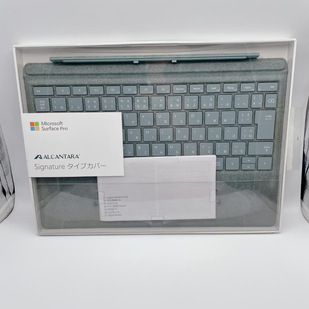 【美品】Microsoft Surface Pro5 タイプカバー