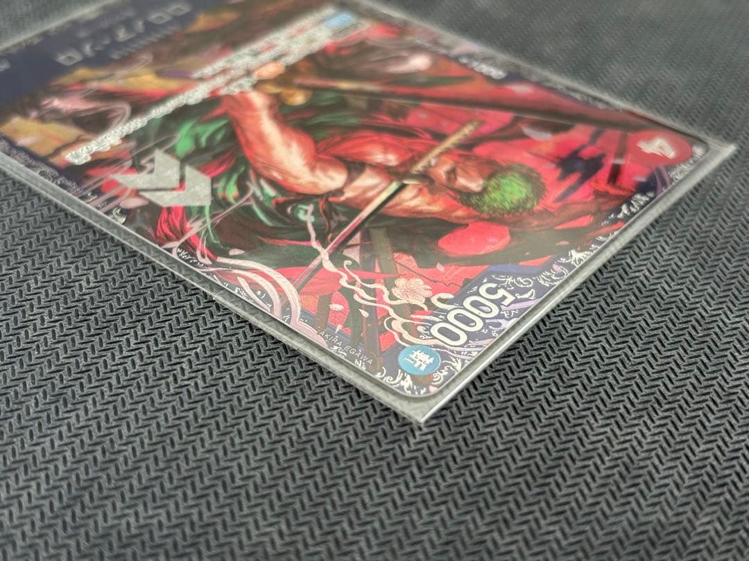 ワンピースカード ロロノア・ゾロ フラッグシップ 未開封 JAPAN 超美品