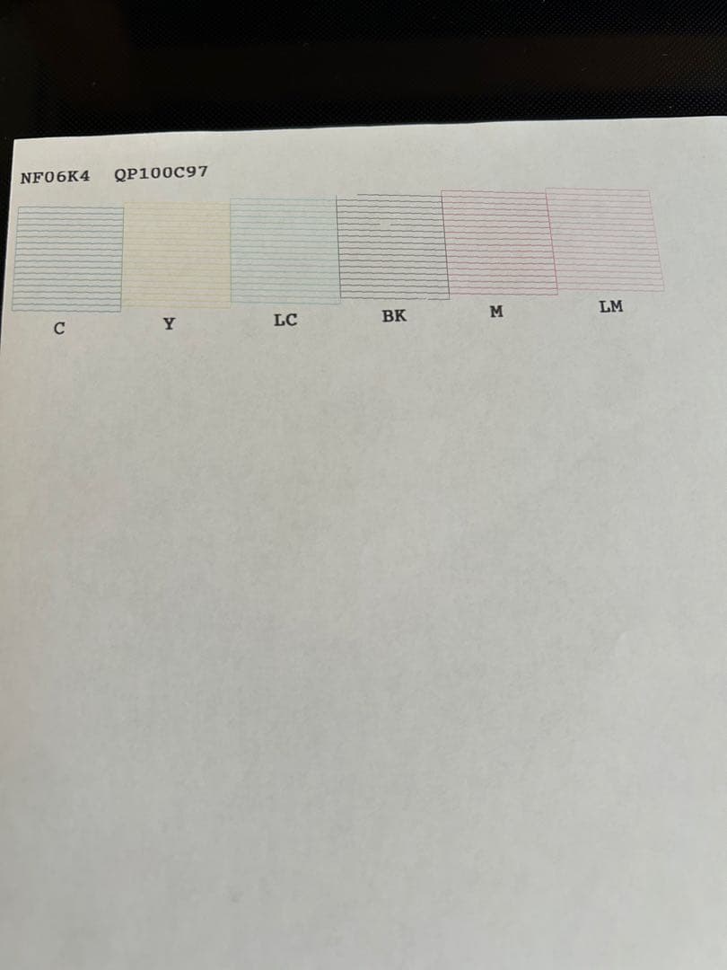 EPSON EP-806AB インクジェットプリンター 中古 互換インクサービ