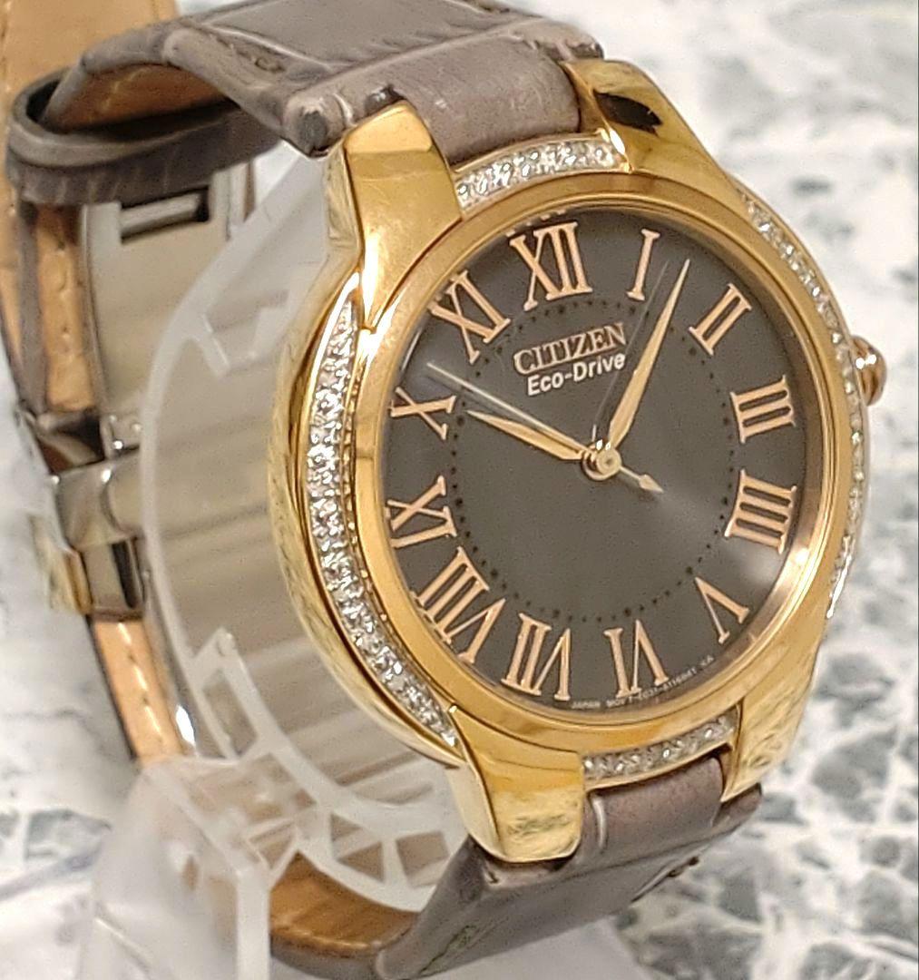 CITIZEN　シチズン　エコドライブ　レディース　ソーラー腕時計　ゴージャス