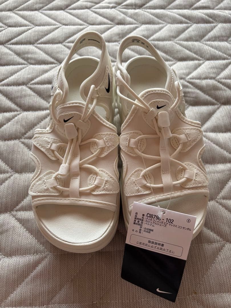 【NIKE】AIR MAX KOKO SANDAL ココサンダル