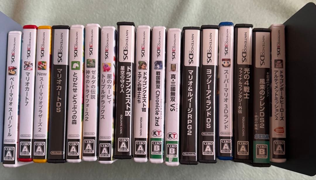 ニンテンドーDS 3DSソフトセット