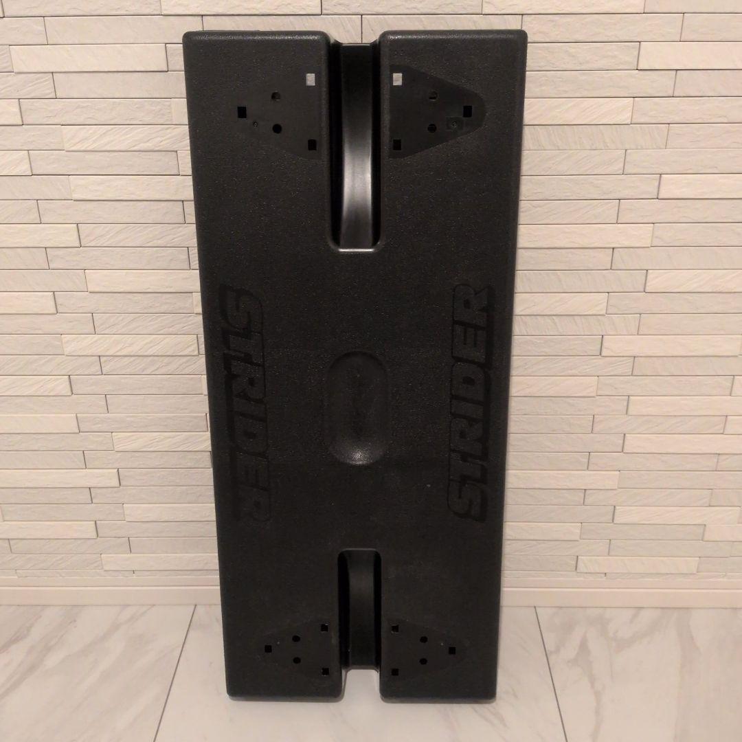 STRIDER ロッキングベース 12インチ 未使用品