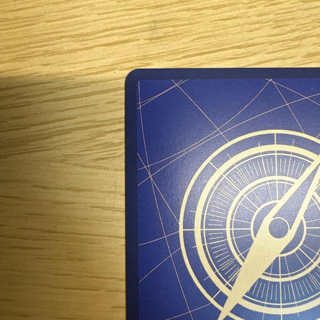 H*!様 ウタ コミックパラレル【SEC】EB03-061