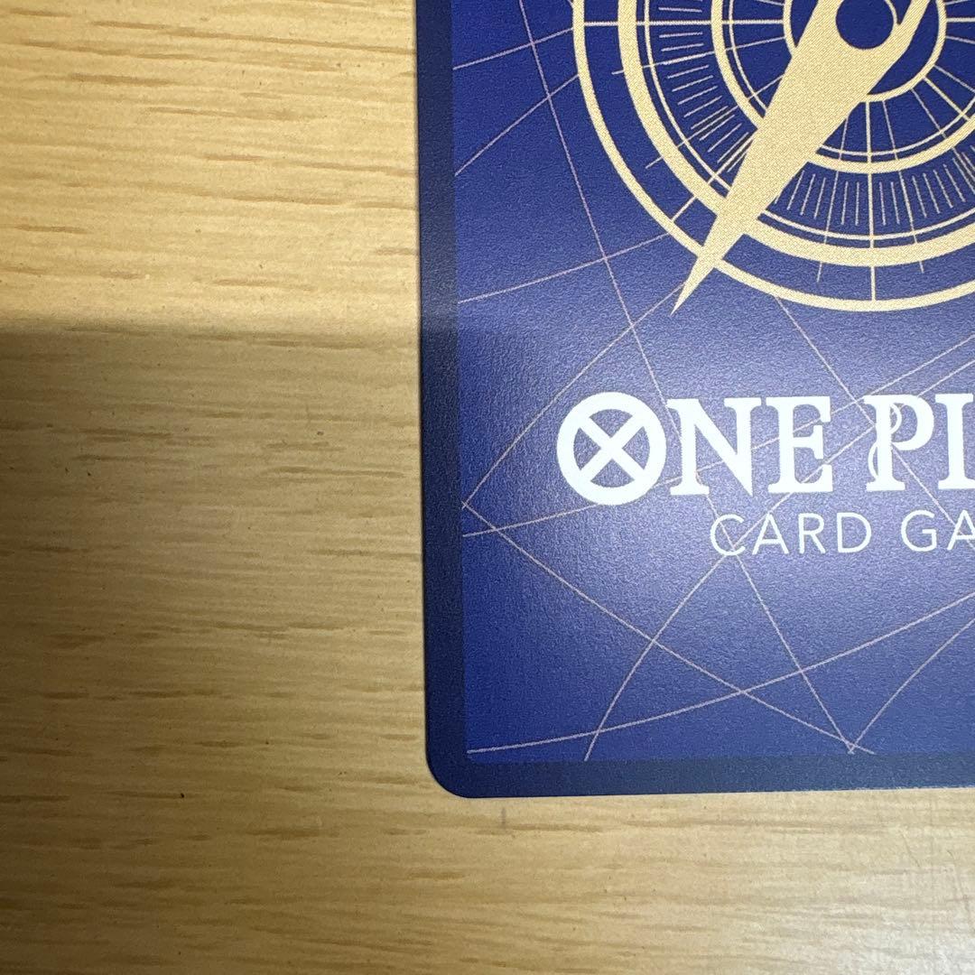 H*!様 ウタ コミックパラレル【SEC】EB03-061