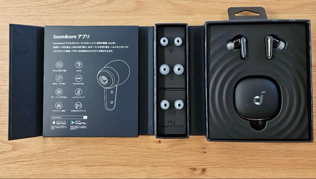 最終値下げ　本日発送　soundcore Liberty 4 ワイヤレスイヤホン