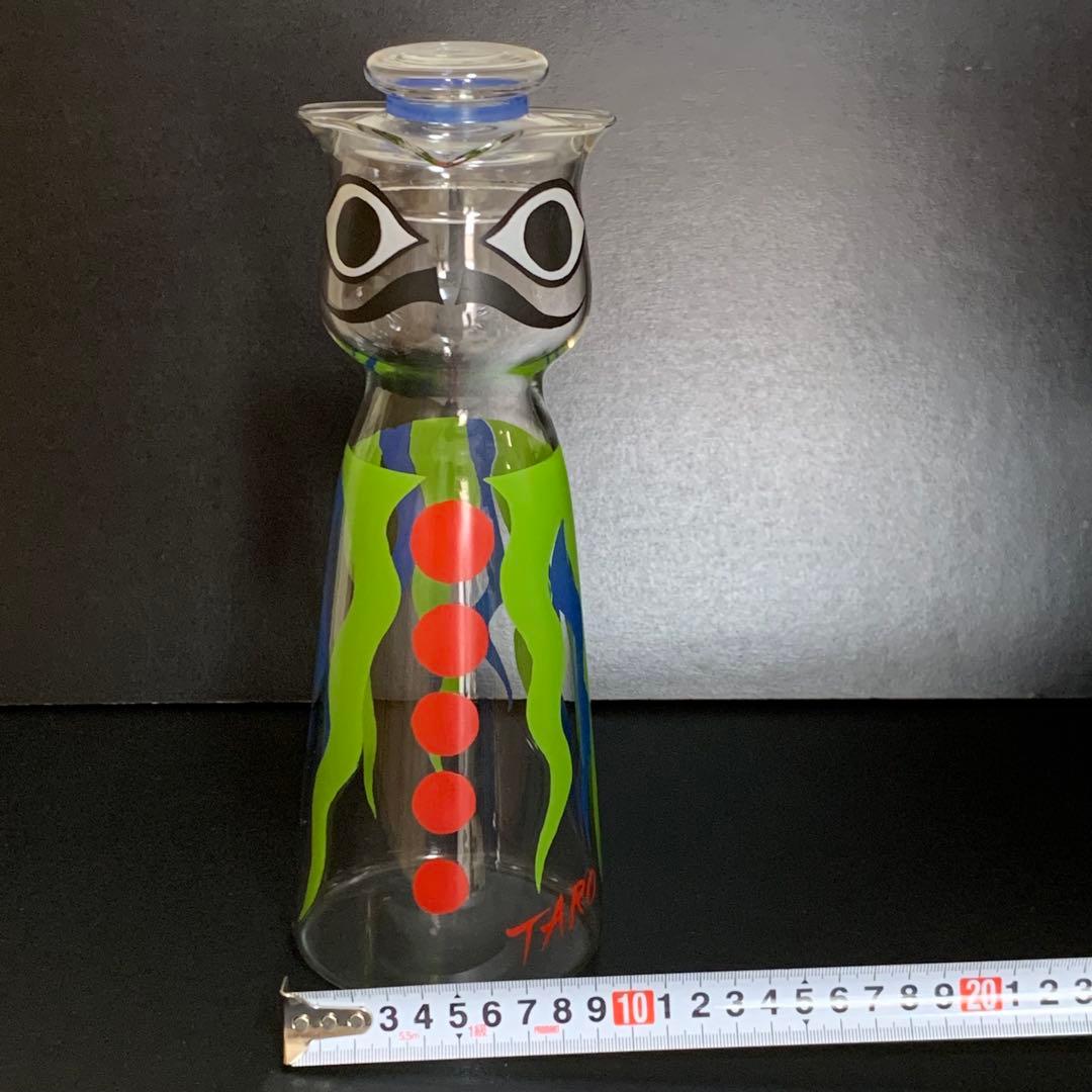 レトロ【蓋あり 水差し男爵】岡本太郎さん