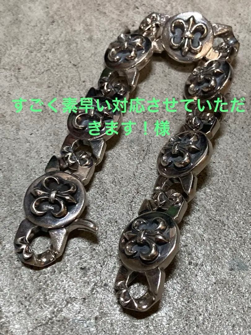 [19] Silver925 / 124.5g 90s 百合 ヴィンテージブレス