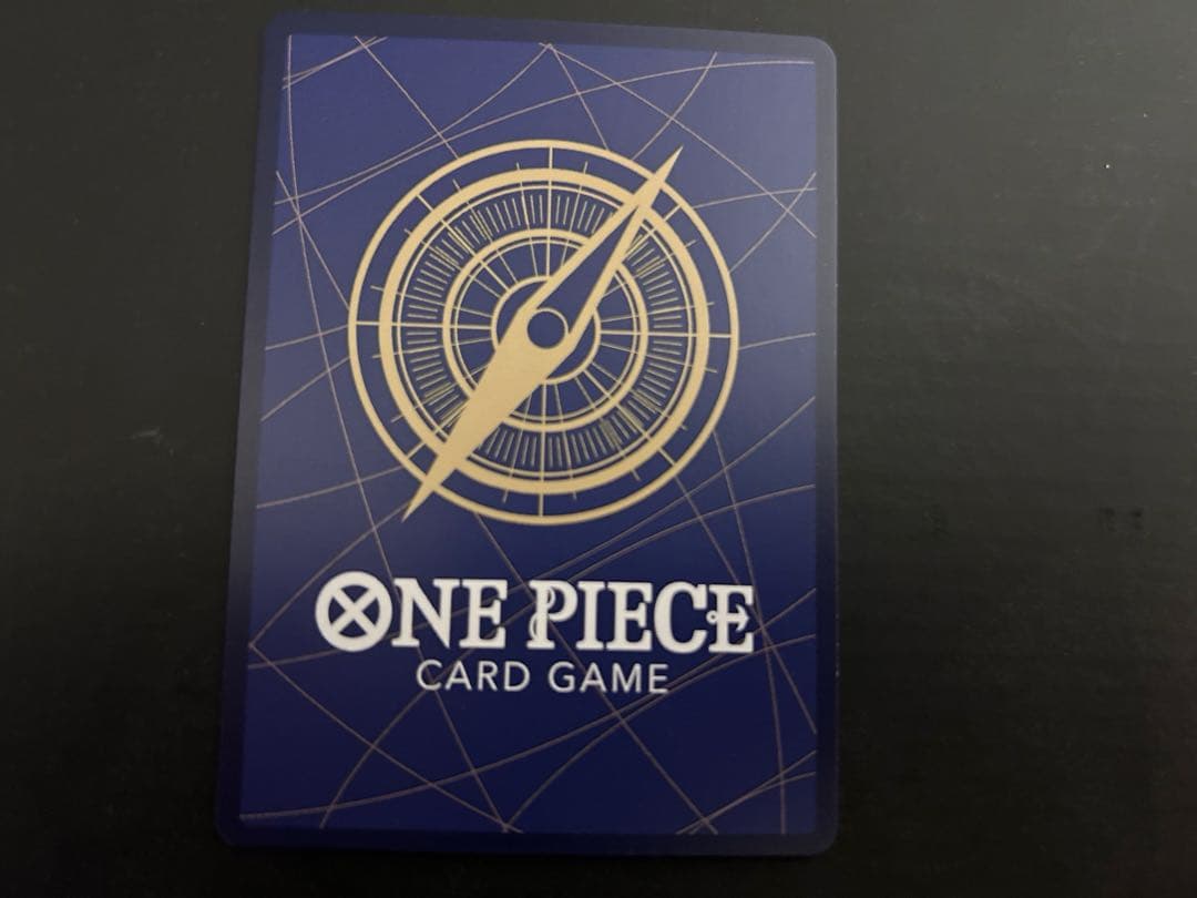 蒼海の七傑　ミホークコミパラ