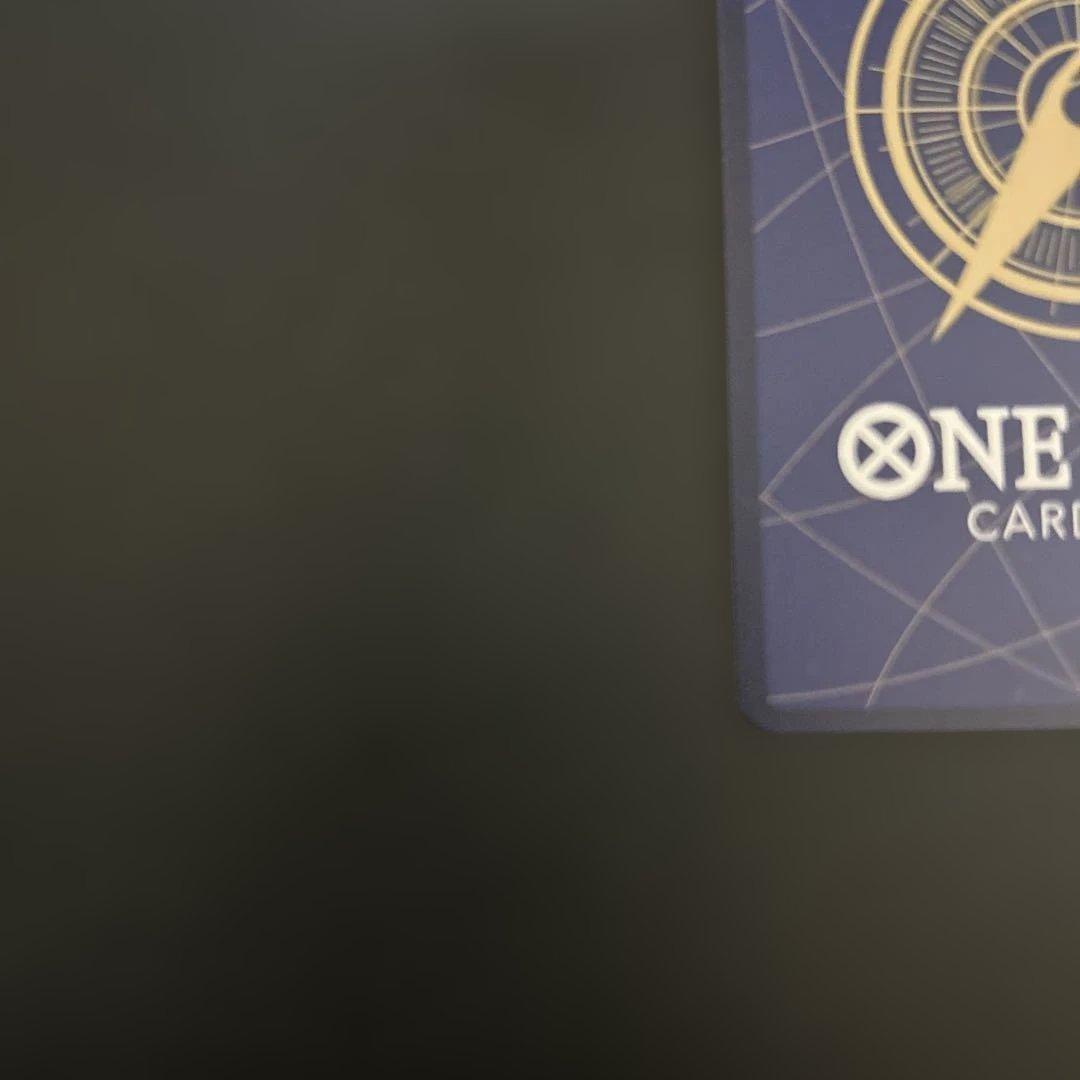 蒼海の七傑　ミホークコミパラ