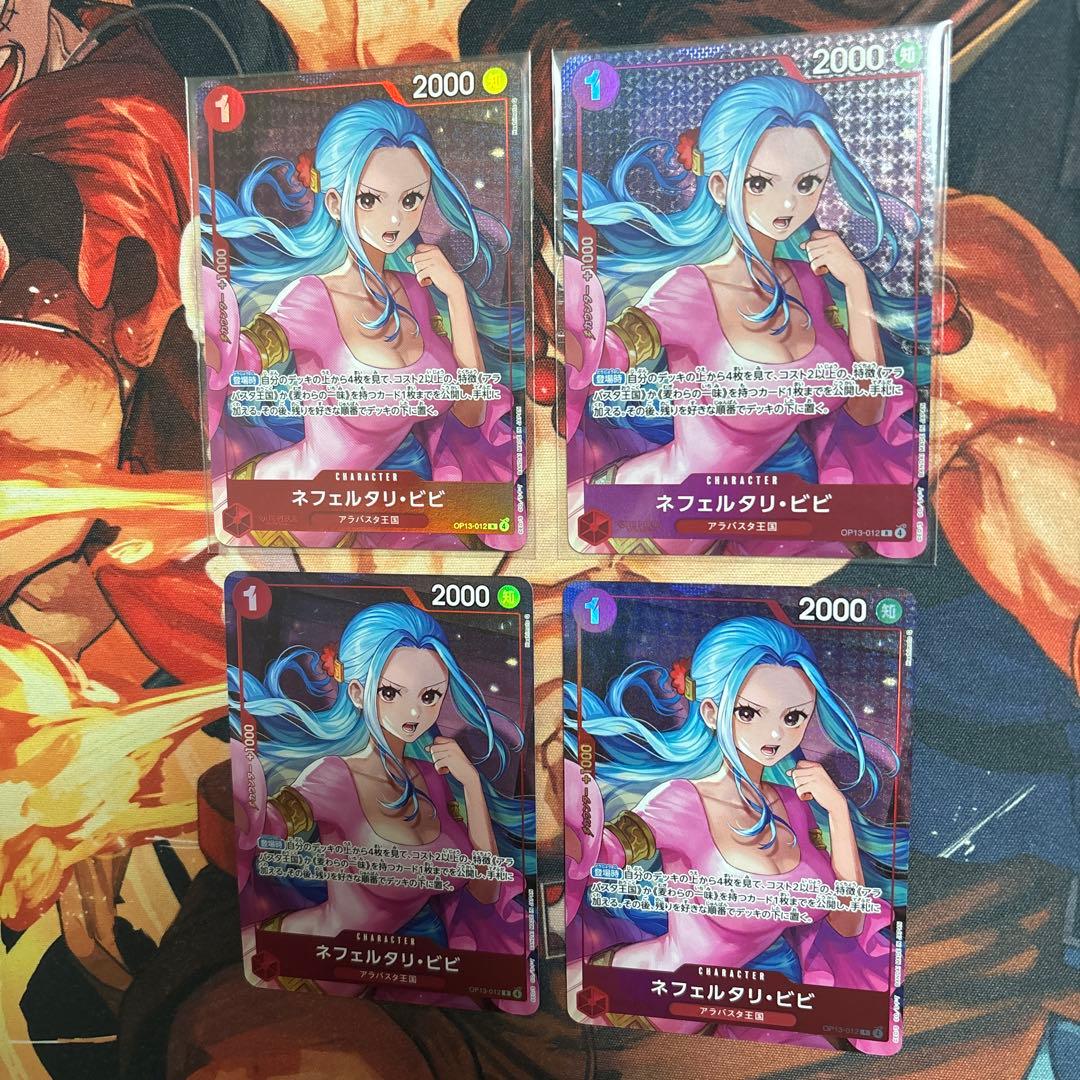 ネフェルタリ・ビビ　プロモ　4枚セット　パラレル　ワンピースカードゲーム