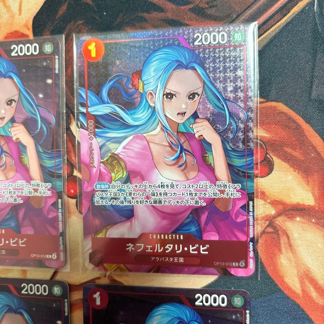 ネフェルタリ・ビビ　プロモ　4枚セット　パラレル　ワンピースカードゲーム