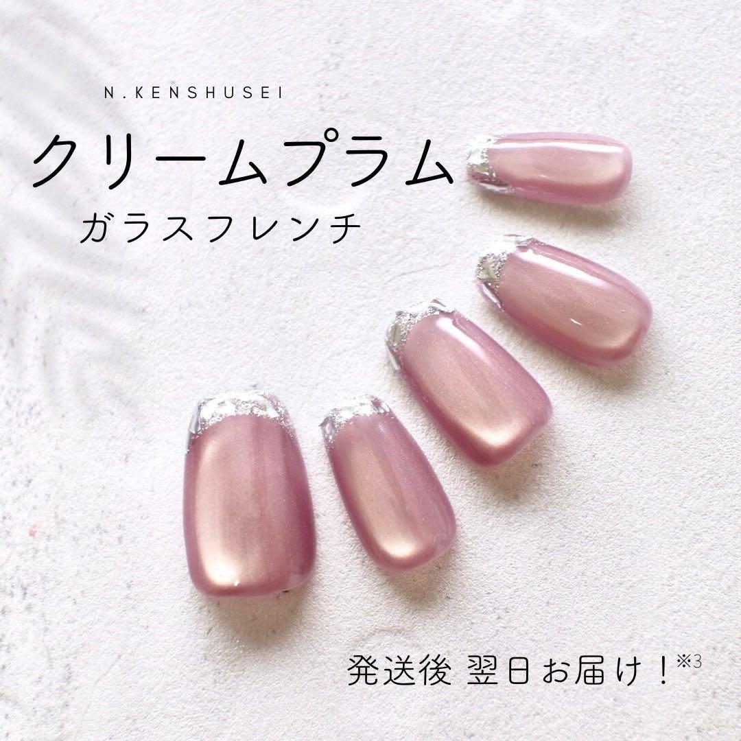 ミラクルべっ甲+無花果+桃+メロウ+杏+カヌレ+プラム+潤い+艶くすみ