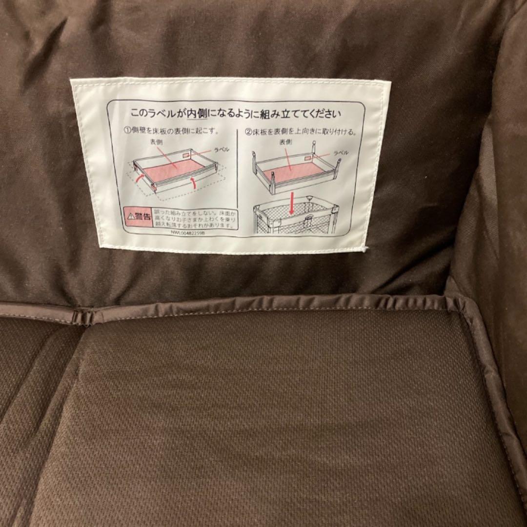 Apricaココネル エアー プラス チョコレートブラウン ベビーベッド