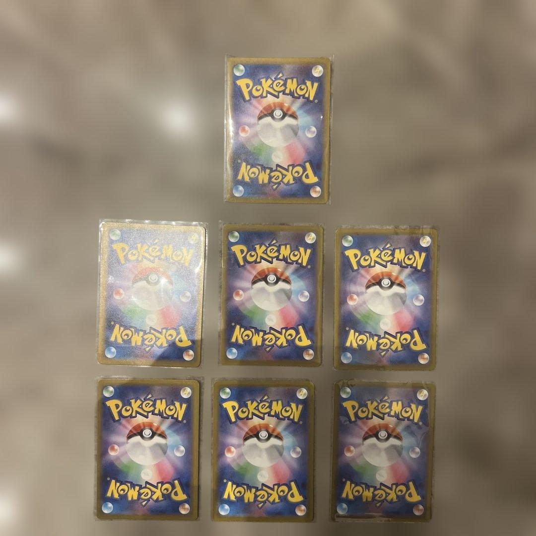 スタートデッキ 100 AR 7枚