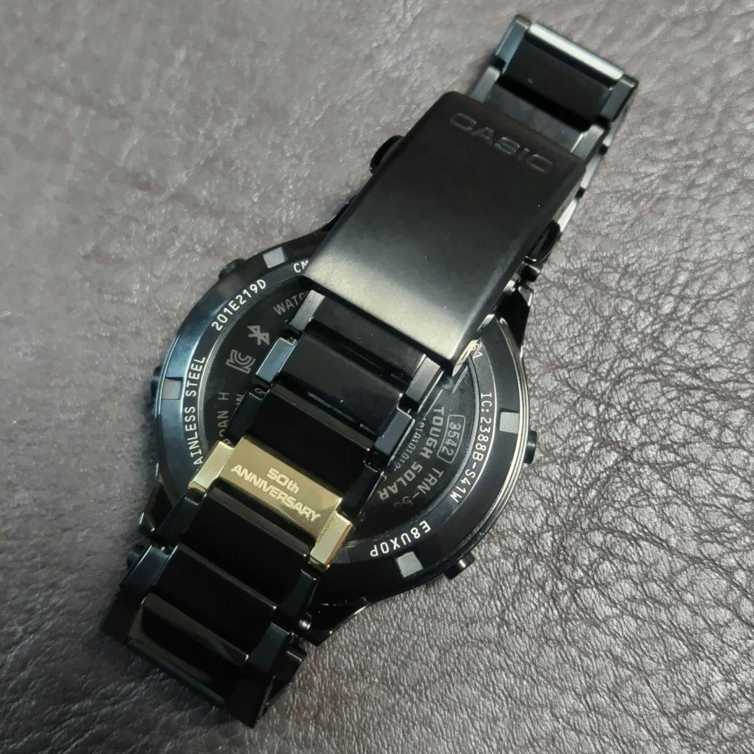 CASIO カシオトロン 復刻 TRN-50ZE-1AJR 腕時計