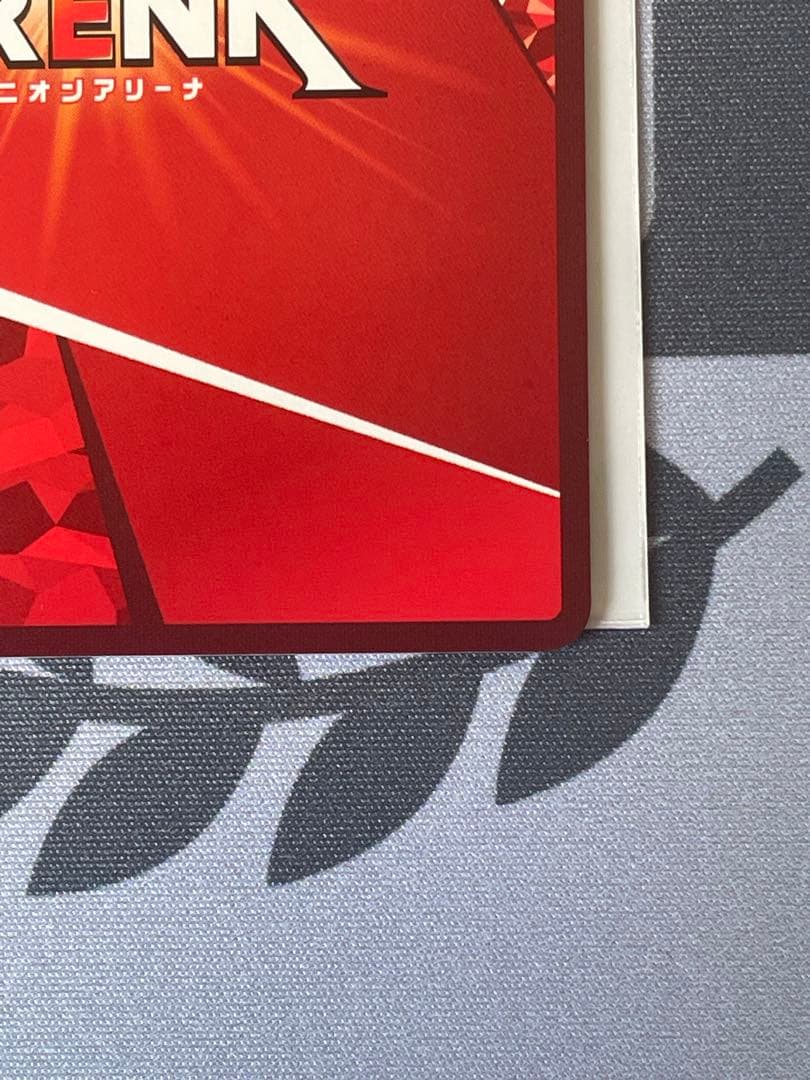 が*ん様 ユニオンアリーナ　ユニアリ　ワンパンマン　パラレル　サイタマ　星3 S