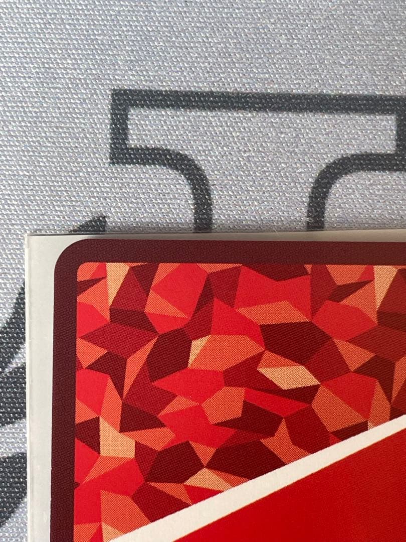 が*ん様 ユニオンアリーナ　ユニアリ　ワンパンマン　パラレル　サイタマ　星3 S