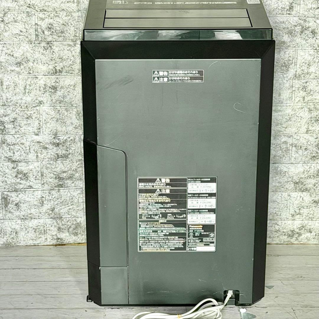 Panasonic「F-VXT90」ナノイーＸ搭載加湿・空気清浄機