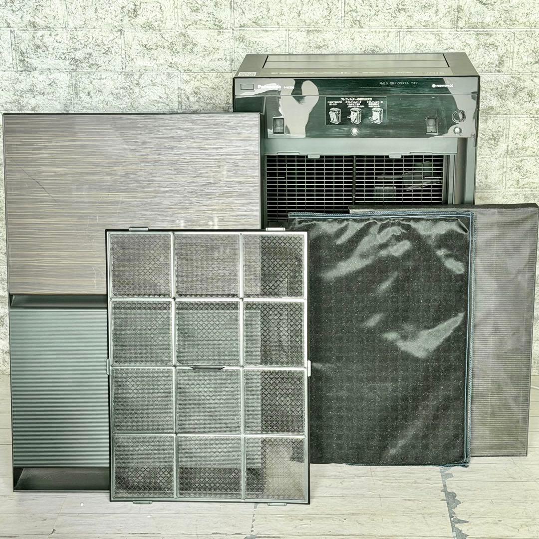 Panasonic「F-VXT90」ナノイーＸ搭載加湿・空気清浄機