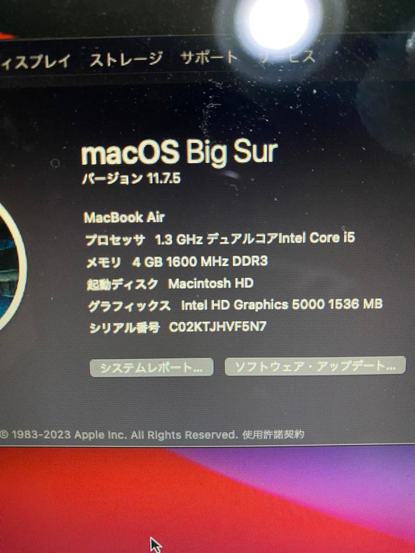 MacBook Air6.1 2014 シルバー