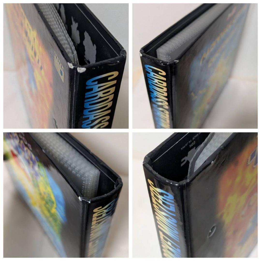 ポケットモンスター カードダス システムファイル ポケモン