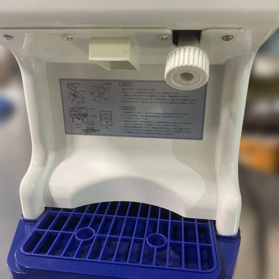 JCM ICE SLICER かき氷機　業務用