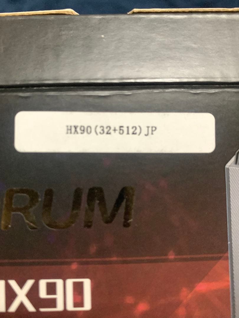 MINISFORUM HX90 メモリ32GB SSD 512GB ミニPC