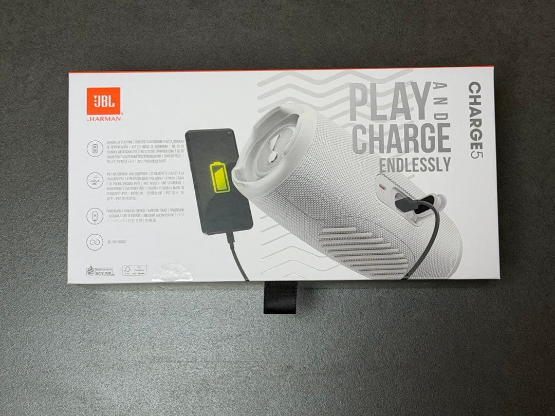 JBL CHARGE 5 Bluetoothスピーカー　新品未開封　ホワイト
