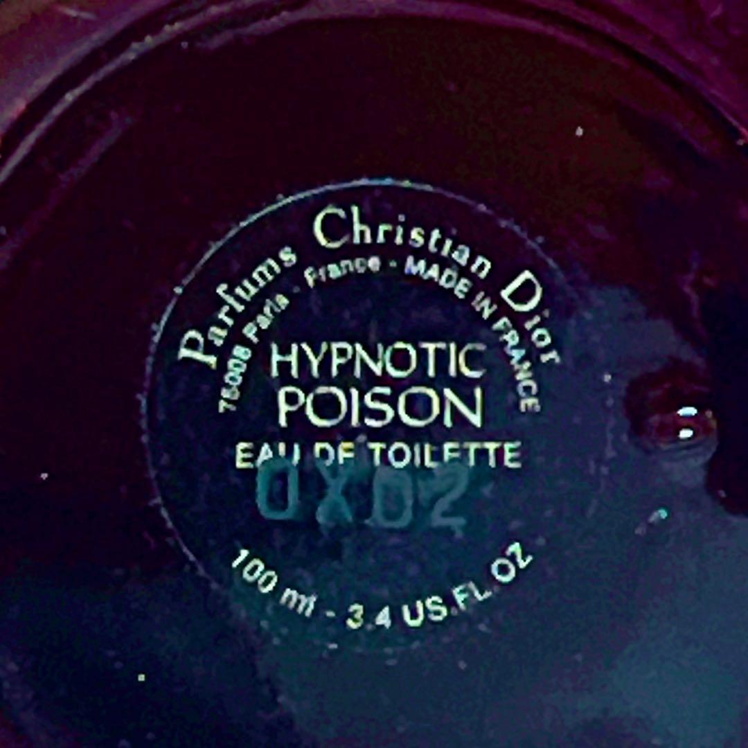 Dior ディオール ヒプノティックプワゾン オードトワレ 100ml