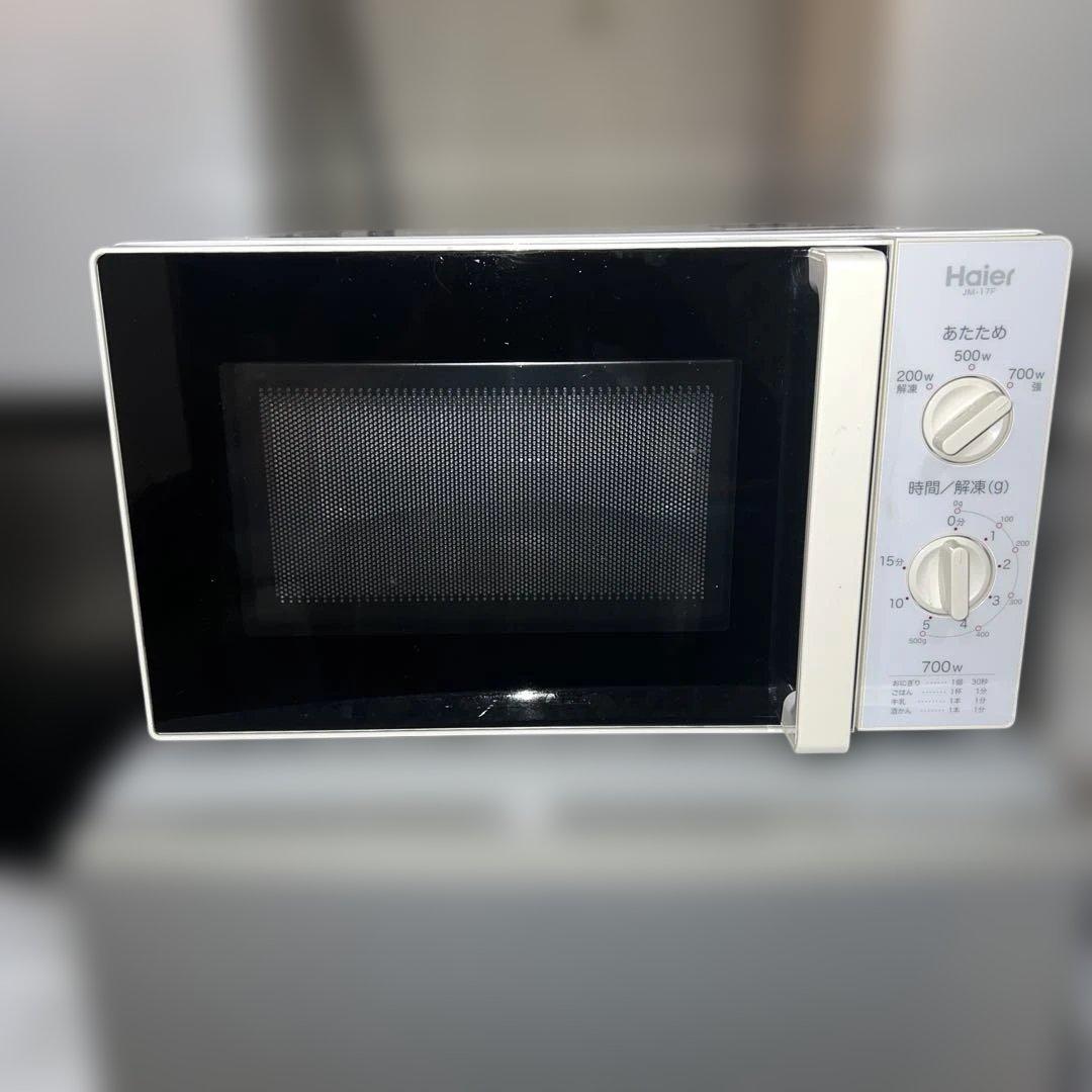 ⭐︎お買い得3点/冷蔵庫/洗濯/レンジ/Panasonic/SHARP/ハイアール