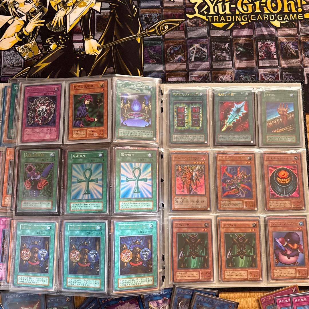 サ*ン様 遊戯王OCG デュエルモンスターズ引退品