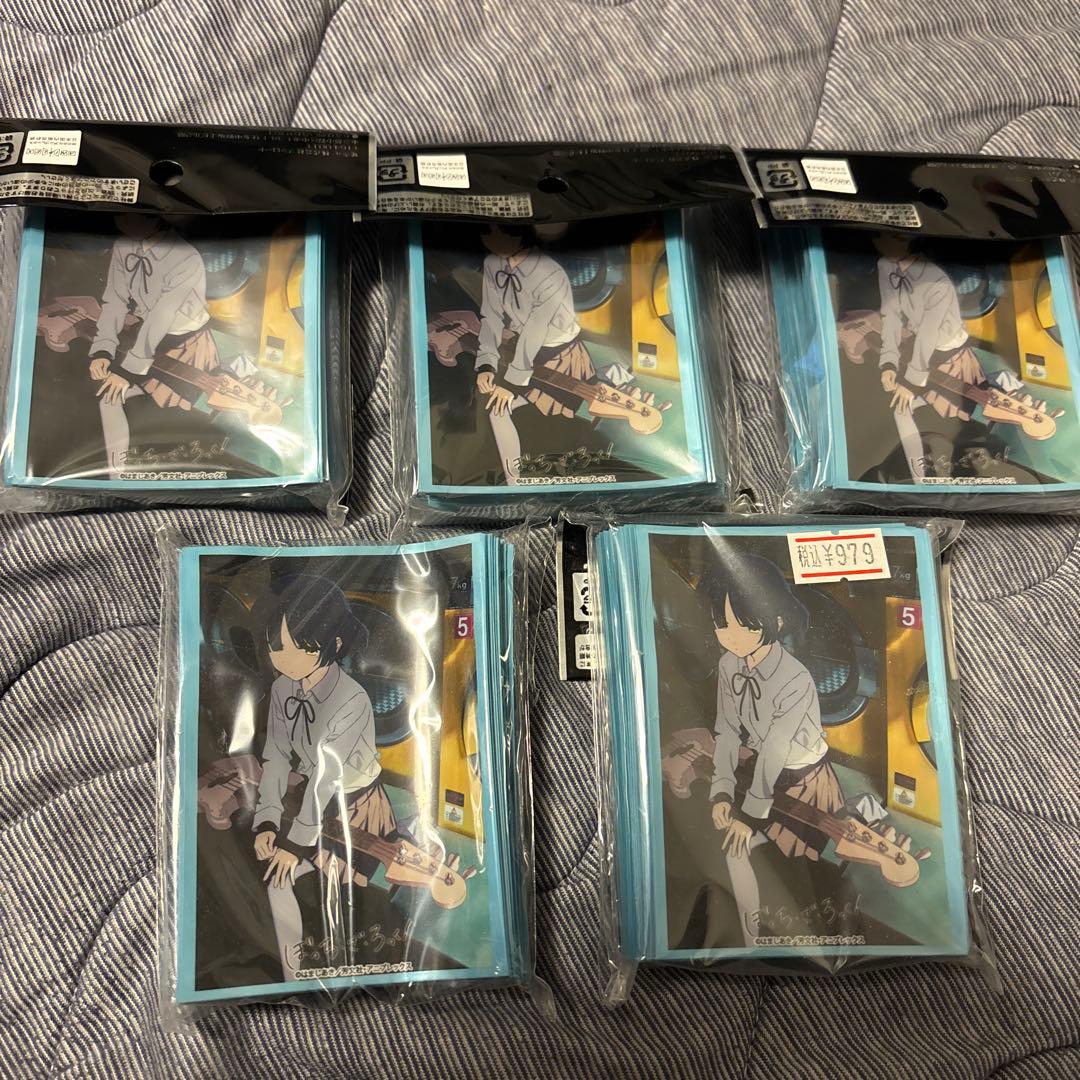 ぼっちざろっく　山田リョウ　スリーブ　セット