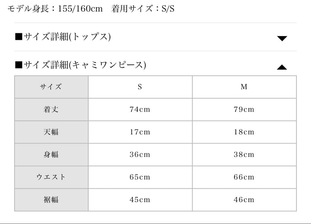 BUBBLES ファーカラークロスワンピース