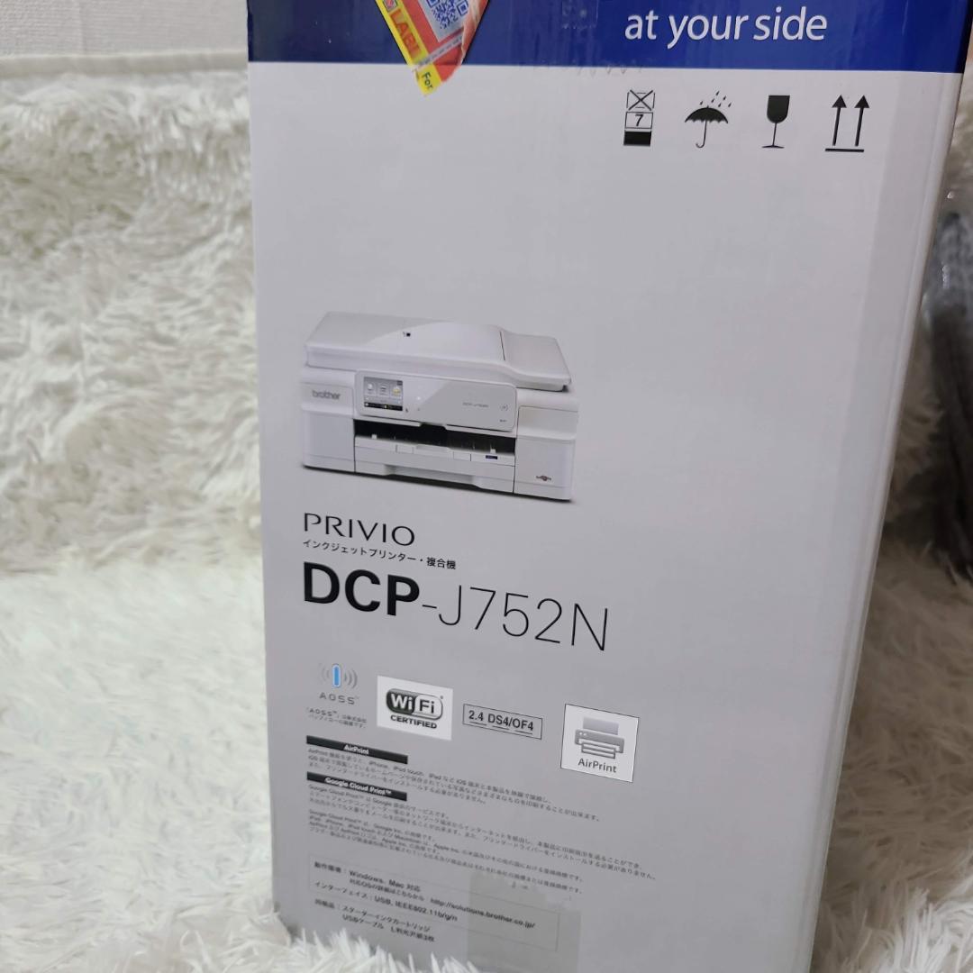 【未使用品】brother DCP-J752N インクジェットプリンター