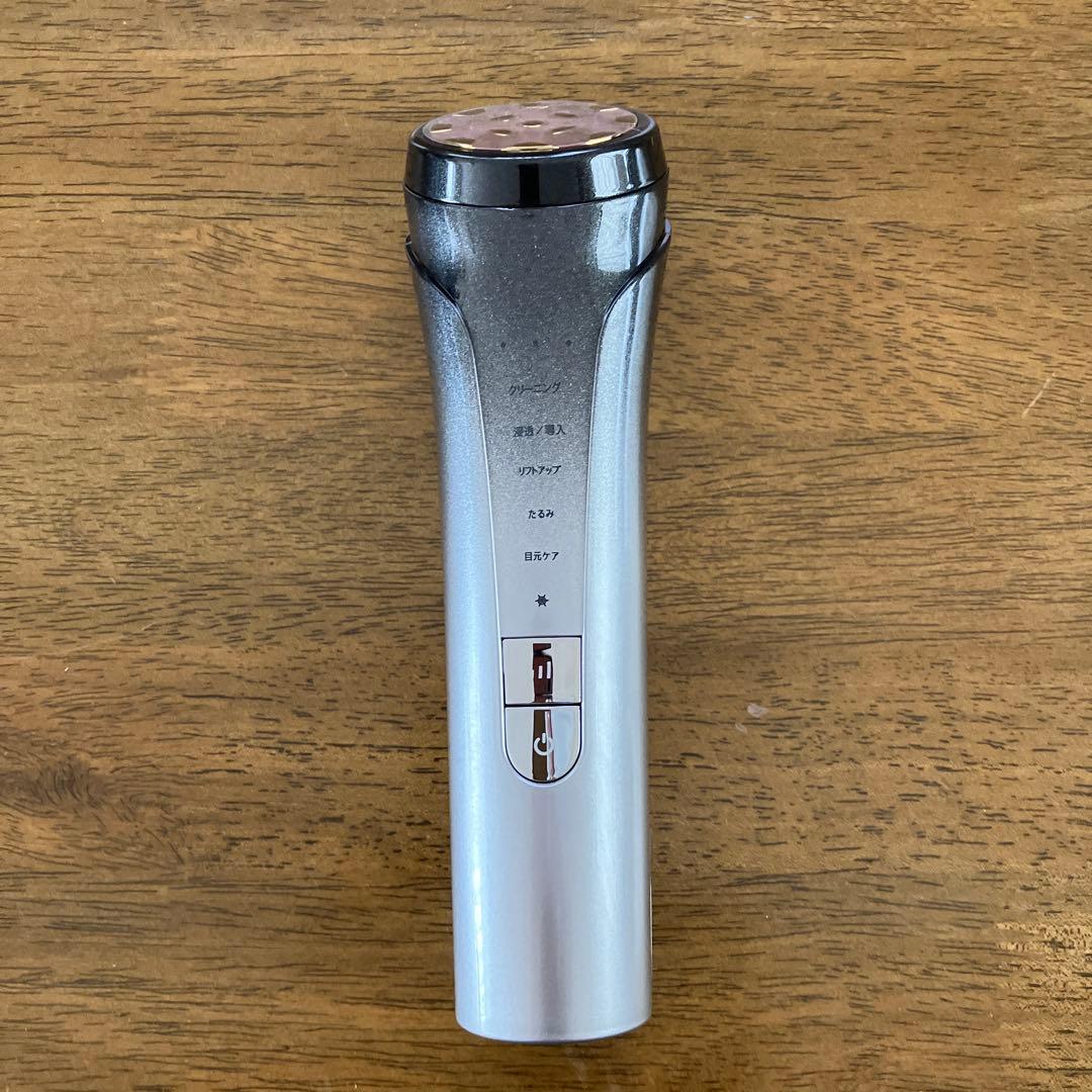 多機能美顔器　FZ-620