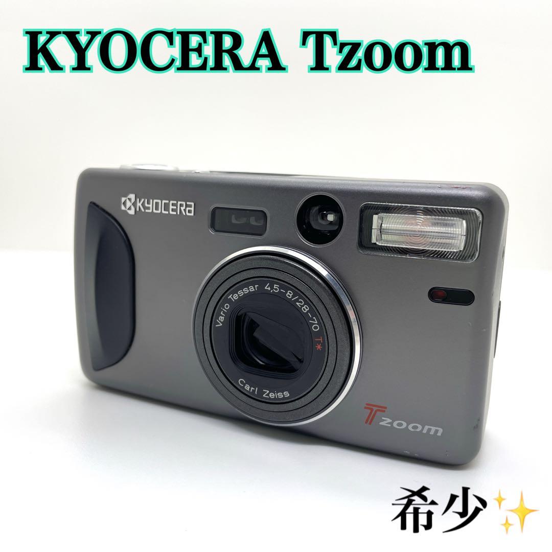 【希少✨】 KYOCERA 京セラ T zoom コンパクト フィルムカメラ