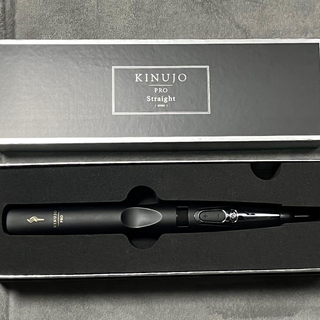 美品✨ KINUJO PRO ストレートアイロン 動作確認済 絹女