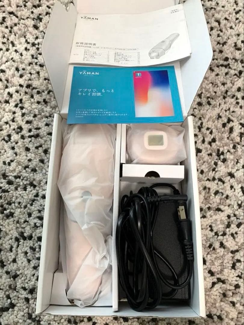 脱毛器　家庭用　レイボーテ Rフラッシュ ダブルPLUS STA-206P