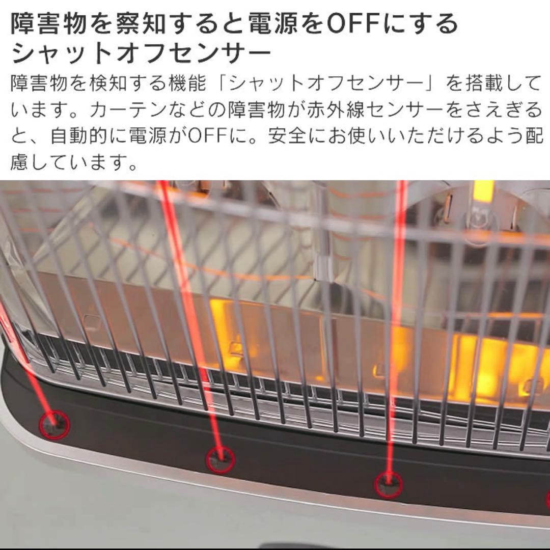 ★新品未使用★Aladdinグラファイトヒーター グリーン※保証書付