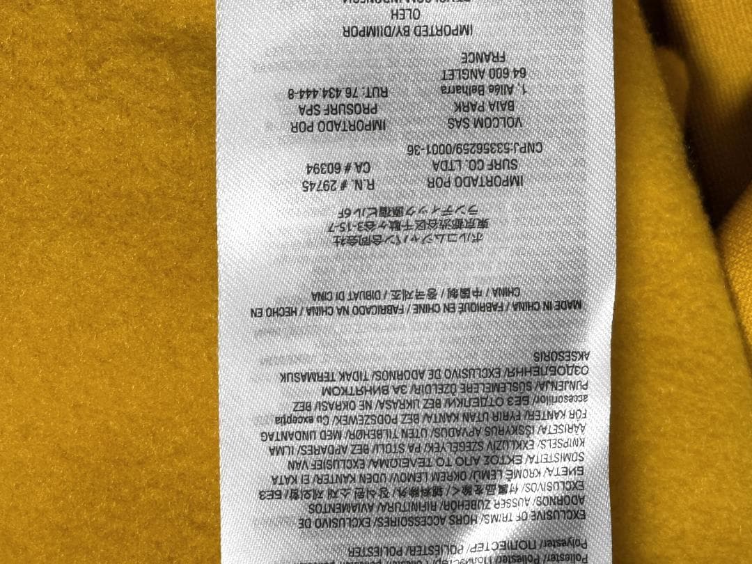 新品 VOLCOM ボルコム HYDRO RIDING HOODIE US:M